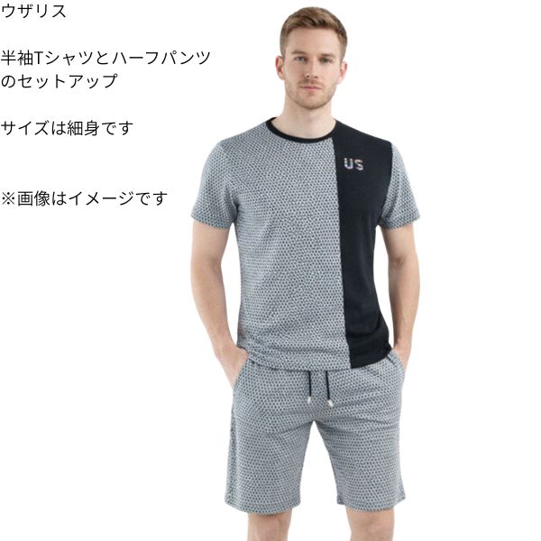 半袖 上下 USUALIS ウザリス L-XLサイズ 21-2518-60-18 set セットアップ ロゴ おしゃれ 夏 プレゼント ギフト かっこいい ブランド 服 メンズ 紳士服 きれいめ スマート カジュアル イケオジ ちょいワル ウォッシャブル（洗える）外出 休日 上質 上品 アーバン フィット｜街の洋服屋フタバ