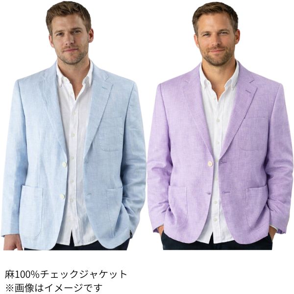 ジャケット アンジェロ 41-4104-04 メンズ カジュアル 春 夏アンジェロ mens チェック 麻100% 上着 ブレザー