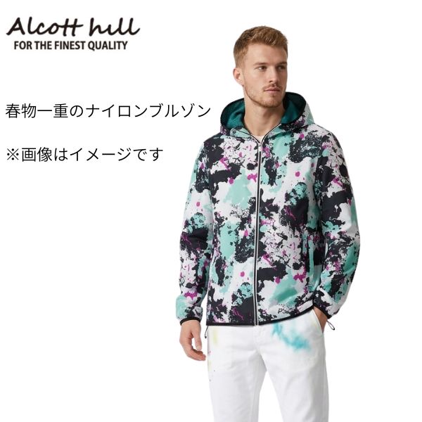 アルコットヒル ブルゾン 41-3101-10s 春 夏 アンジェロ シャカシャカ 素材 サーフ アウター 上着 かっこいい ブランド 服 メンズ 紳士服 きれいめ スマート カジュアル イケオジ ちょいワル ウォッシャブル(洗える)休日 リラックス シルエット アーバン 上質 リゾート|街の洋服屋フタバ