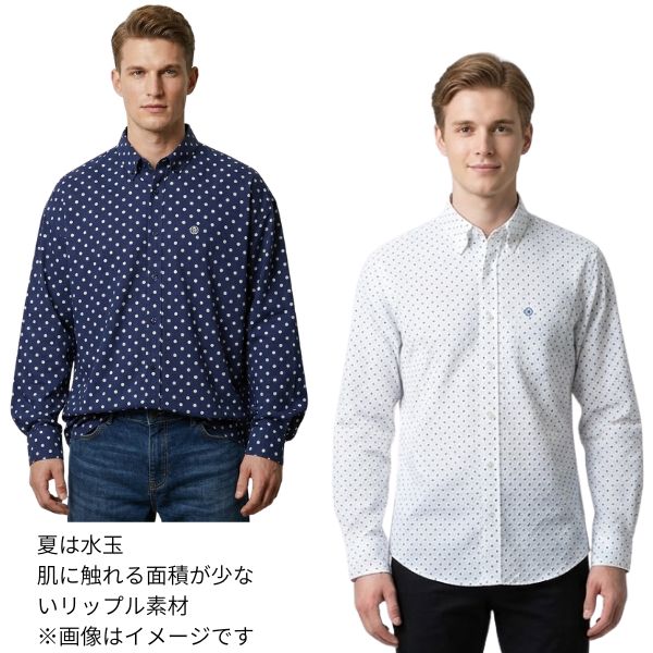 長袖シャツ ヴィンチ 51-1107-19 春 夏 新品 正規品 VINCI メンズ カジュアル プレゼント ギフト 贈り物 40代 50代 60代 服 おしゃれ ゴルフ