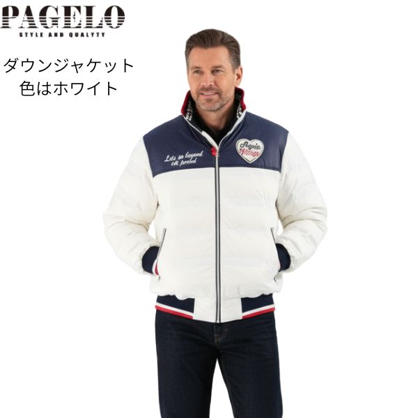 ダウンジャケット パジェロ 45-3110-07 BZ ブルゾン メンズ カジュアル 上着 40代 50代 60代 ジャンパー 新品 正規品 秋 冬 防寒 洋服 服 紳士服