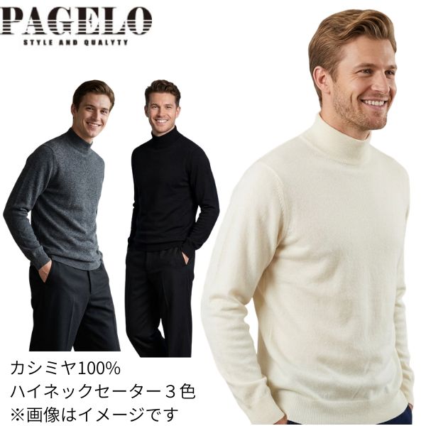 街の御召しもの屋フタバとは