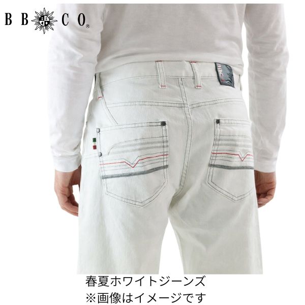 ビビコ BBCO デニム パンツ 21-5301 ジーンズ Gパン 春 夏 プレゼント ギフト ホワイト ネイビー かっこいい ブランド 服 メンズ 紳士服 きれいめ スマート カジュアル イケオジ ちょいワル ウォッシャブル（洗える）外出 休日 上質 リラックス シルエット アーバンズ ズボン｜街の洋服屋フタバ