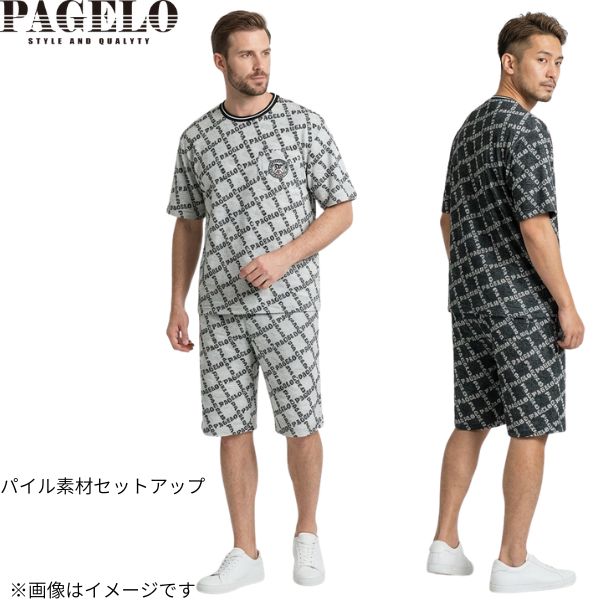 街の御召しもの屋フタバとは