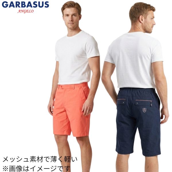 街の御召しもの屋フタバとは