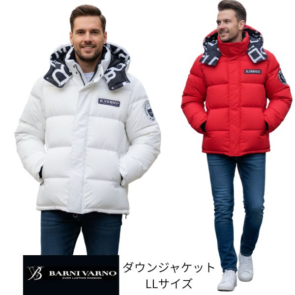 バーニヴァーノ L ブルゾン パイル ジャケット barnivarno 楽天市場】バーニヴァーノ ブルゾン LLサイズ BAW-MBS4877-09 BZ BARNI