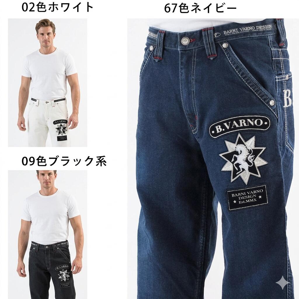 街の御召しもの屋フタバとは