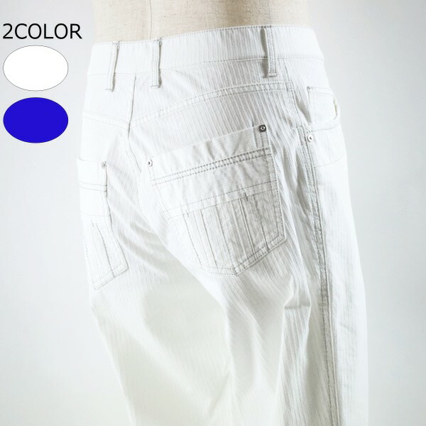 ビビコ BBCO デニムパンツ 31-5310-01 30代 40代 50代 メンズカジュアル ジーンズ Gパン 新品 新作 正規品 春 夏 プレゼント ギフト ホワイト ネイビー