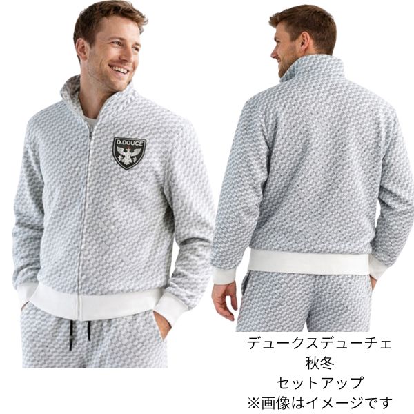 街の御召しもの屋フタバとは