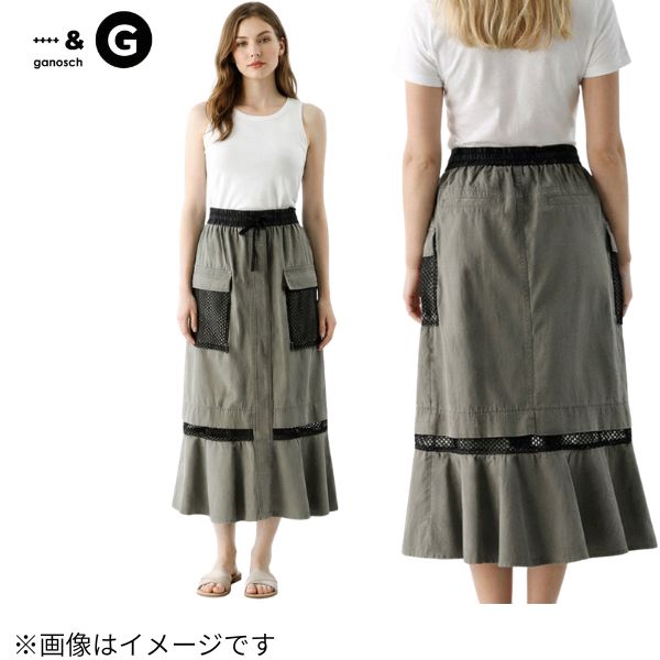 スカート 38サイズ ガノッシュ 247-71040 レディース カジュアル 春 夏 ganosch 素敵 オン・オフ オフィス カジュアル きれいめ 通勤 リラックス スタイルアップ 大人可愛い コンサバ こなれ感 服 休日 旅行 お出かけ 上品 上質 ジャストサイズ 個性｜街の洋服屋フタバ