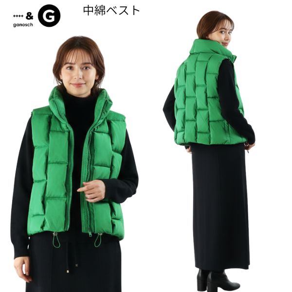中綿 ベスト ガノッシュ フリーサイズ 249-21400 秋 冬 レディース カジュアル ブラック グリーン ganosch アウター 冷え 暖かい 温かあったか 防寒 寒さ 対策 パデッド アウター 上着 素敵 オン・オフ オフィス カジュアル きれいめ リラックス スタイルアップ 大人可愛い｜街の洋服屋フタバ