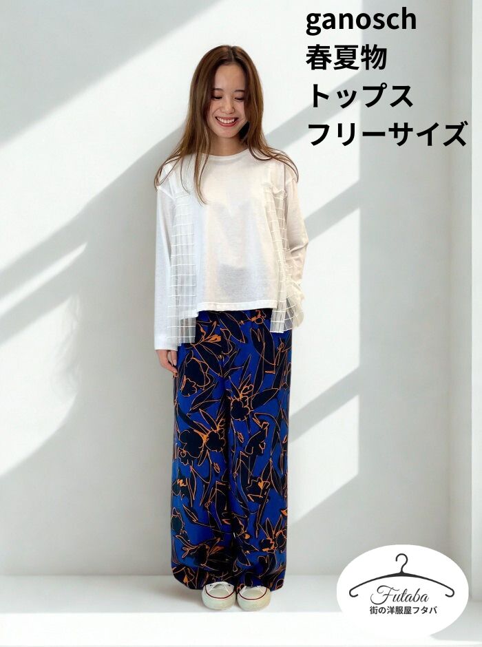 JOHN GALLIANO 総柄　ロンT 楽天市場】ジョンガリアーノJOHN GALLIANO レディース トップス