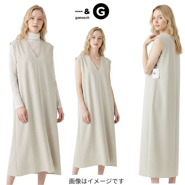 街の御召しもの屋フタバとは