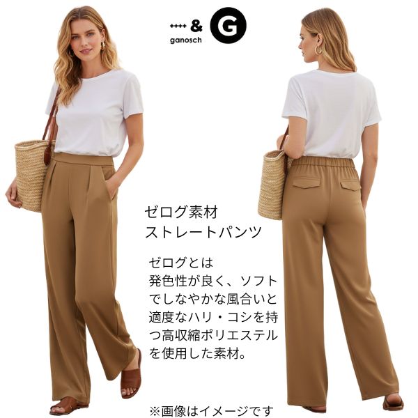 街の御召しもの屋フタバとは