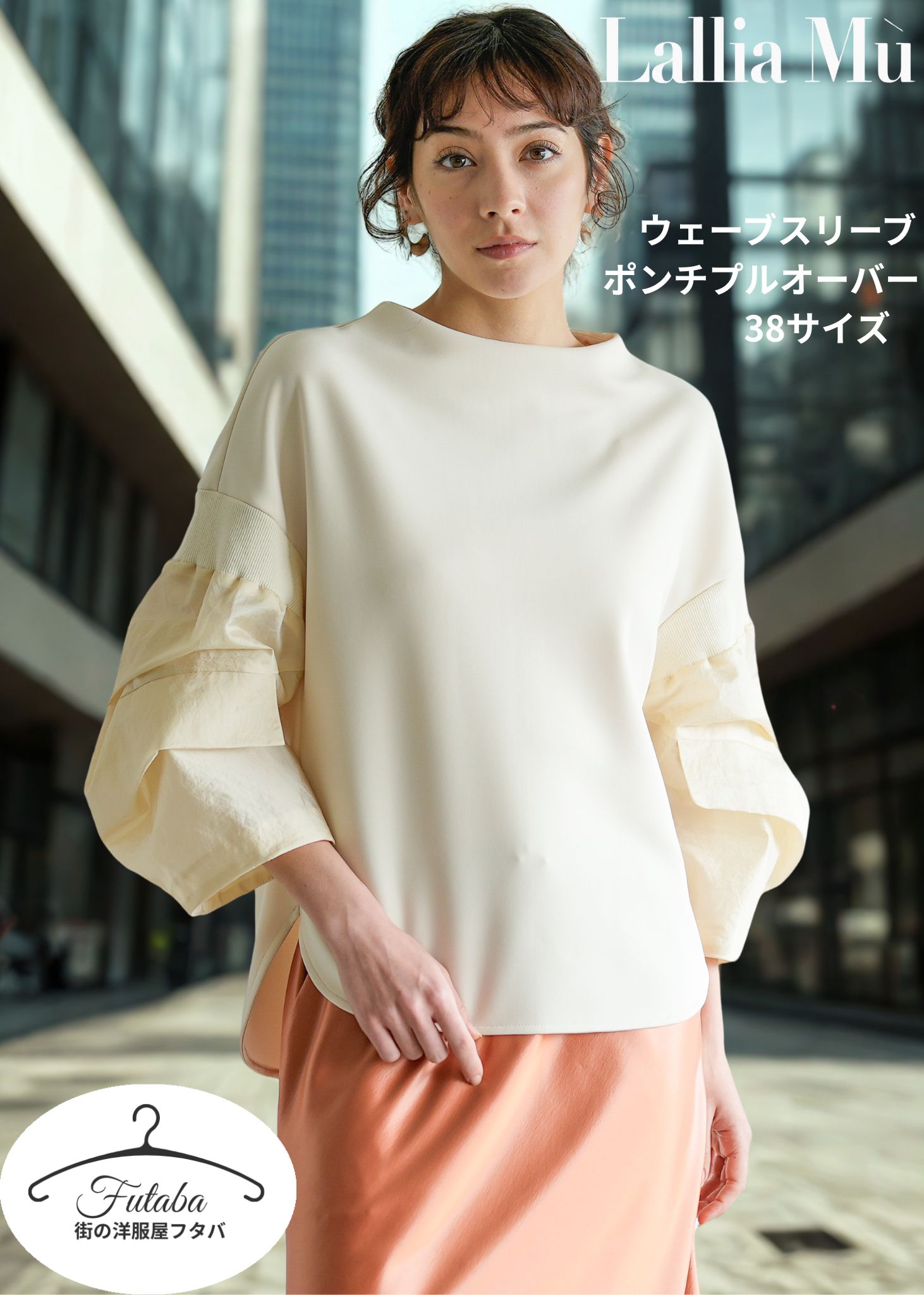 楽天市場】キルトフードミドルギャザーコート ラリアムー 38サイズ