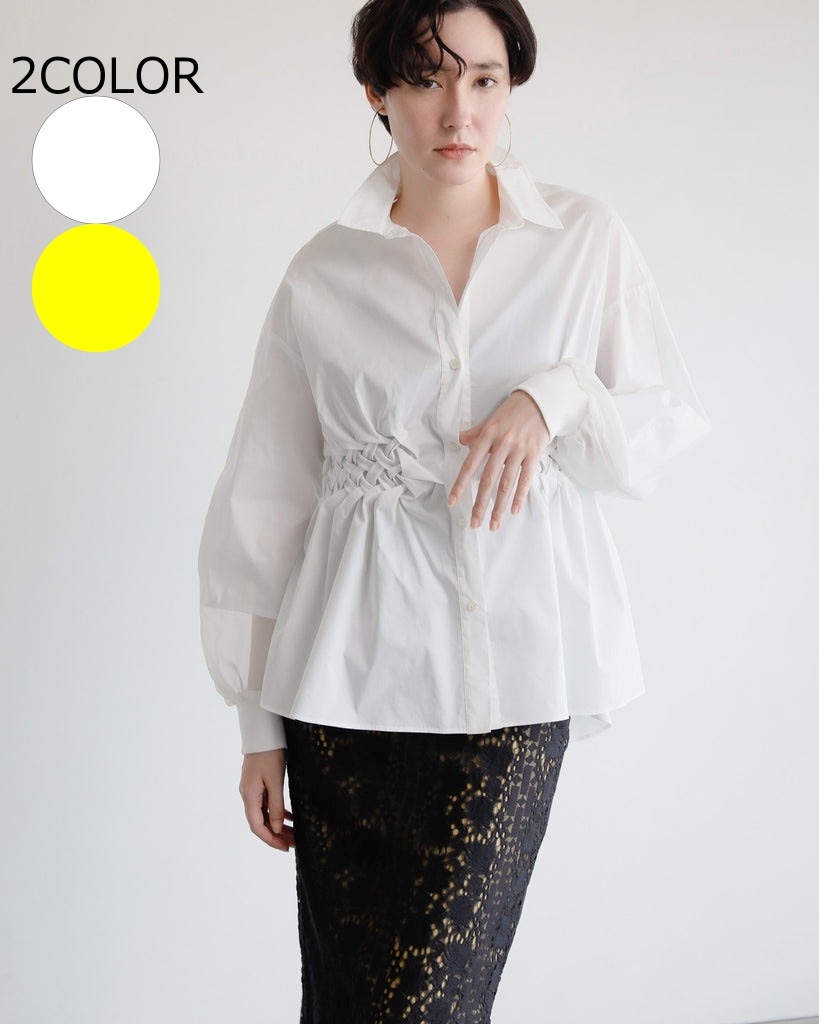 ブラウス シビリゼ　フリーサイズ  95413-10 SSBL lady  レディース Civilise １点物 春夏 新作 30代 40代 50代 ポイント消化 通勤 おしゃれ 半袖 楽天市場】ブラウス シビリゼ フリーサイズ 95413-10 SSBL lady