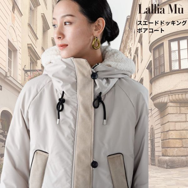 楽天市場】ファーポケットダウンジャケット ラリアムー 38サイズ