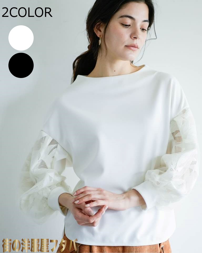 シビリゼ　フリーサイズ ボーダーＴシャツ 82262-12 AWLBL　lady RES  秋 冬 lsquare 楽天市場】シビリゼ フリーサイズ 秋 冬 ボーダーTシャツ82262
