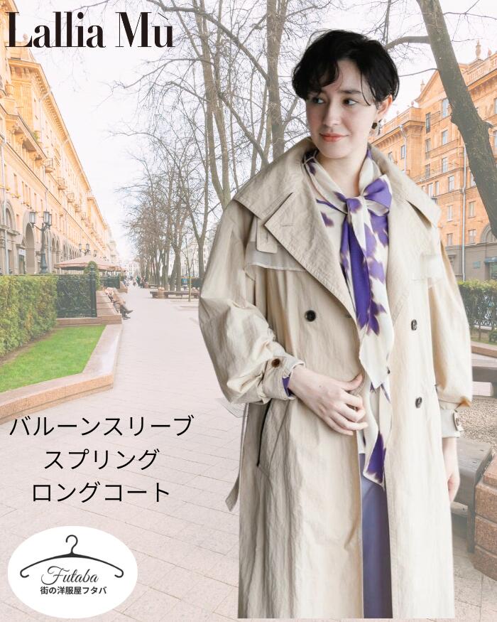 楽天市場】キルトフードミドルギャザーコート ラリアムー 38サイズ