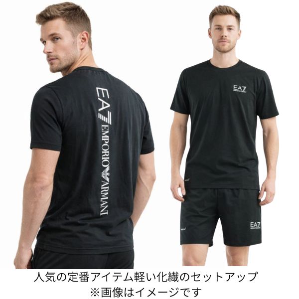 半袖上下 セットアップ EA7 エンポリオ アルマーニ EA7 EMPORIO ARMANI 半袖Ｔシャツ ショートパンツset 8NPV03-PNDDZ 20代 30代 40代 50代 ブラック メンズ カジュアル プレゼント ギフト 紳士