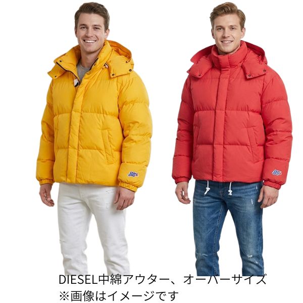 街の御召しもの屋フタバとは