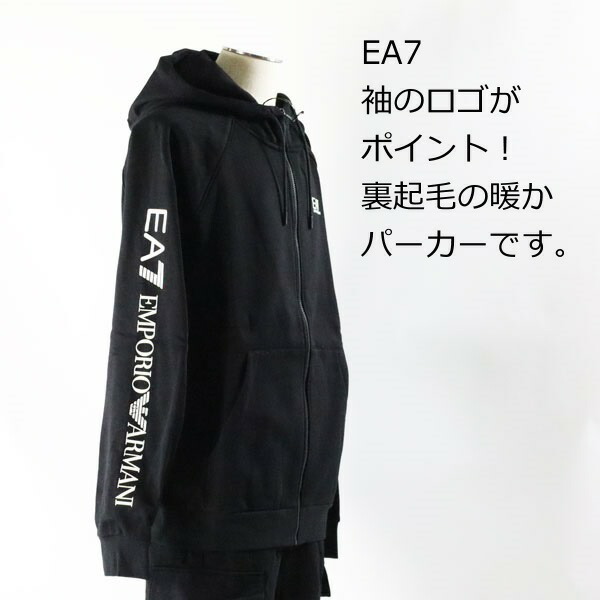 楽天市場】EA7 EMPORIO ARMANI エアセッテ エンポリオアルマーニ