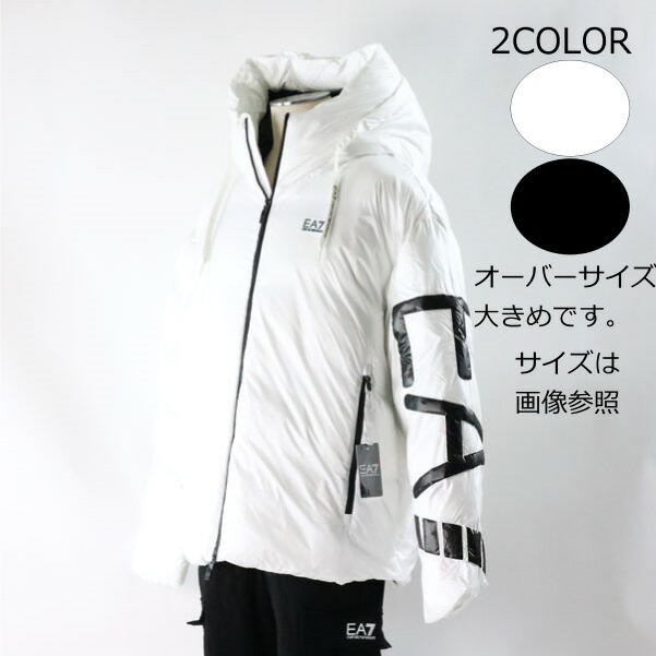 EMPORIO ARMANIヴィンテージグリーンジップトラックジャケット 351030251_1.jpg