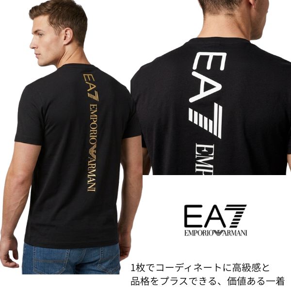 街の御召しもの屋フタバとは