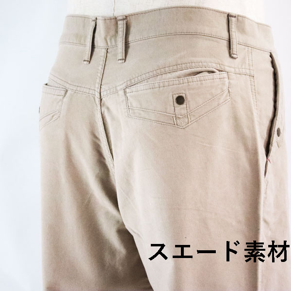 バラシ W84cmスエードパンツ6150-4101-45 40代 50代 60代 ズボン 新品 正規品