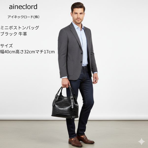 街の御召しもの屋フタバとは