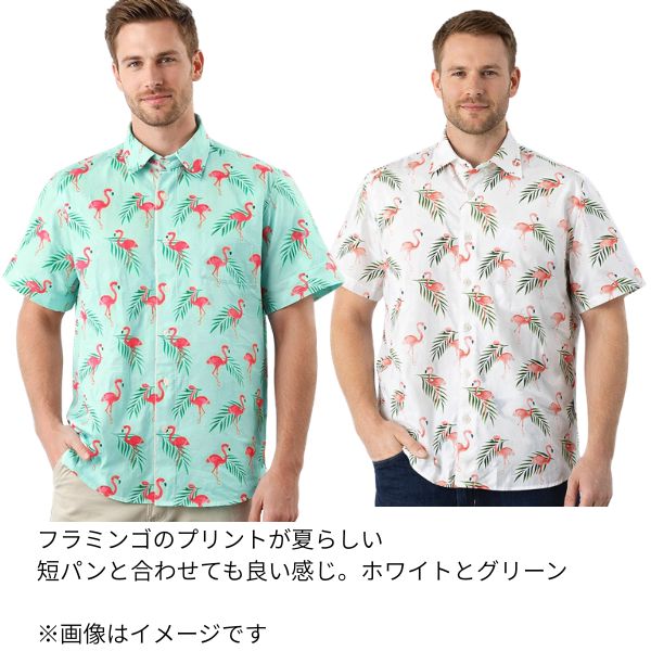 半袖シャツ ラウラフェリーチェ 144-3502 メンズ カジュアル 夏 40代 50代 60代 ホワイト SS 新作 新品 正規品 お出かけ 新品 正規品 柄物 プレゼント ギフト green グリーン white シロ ホワイト