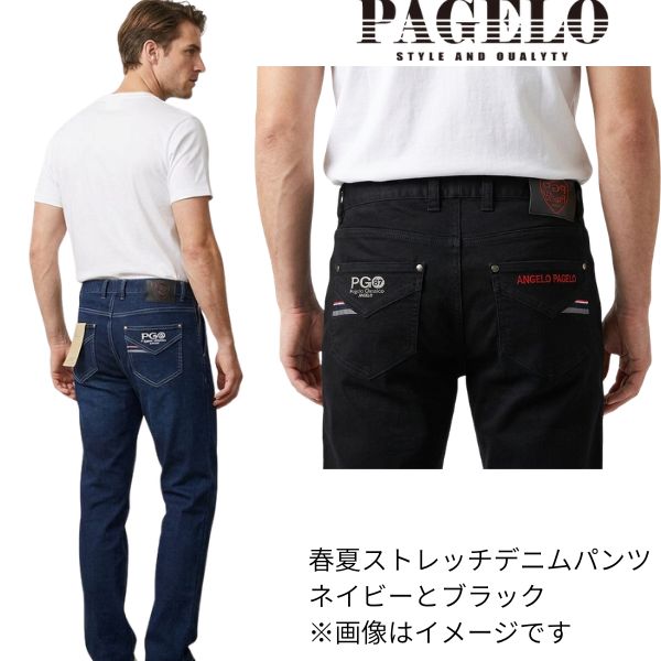 街のお召しもの屋フタバとは