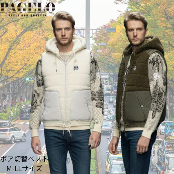 ボア ベストパジェロ 56-3593-07 新品 正規品 30代 40代 50代 メンズ カジュアル 秋 冬 アンジェロ