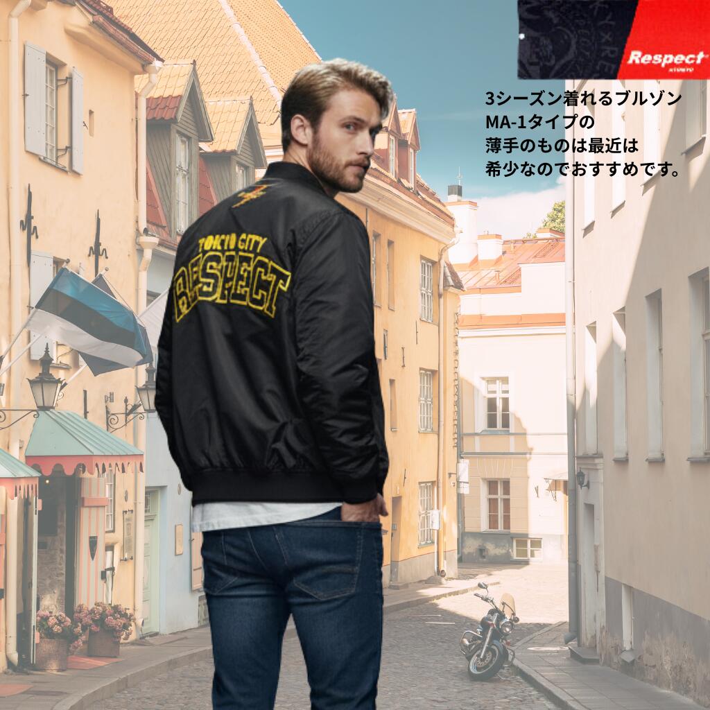 REFLEM(レフレム）プリントスタジアムジャンパー REFLEM レフレム プリントスタジアムジャンパー スタジャン