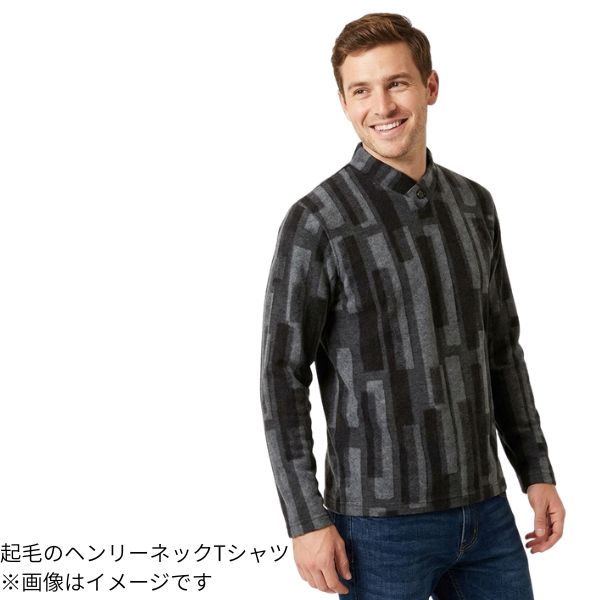 街の御召しもの屋フタバとは