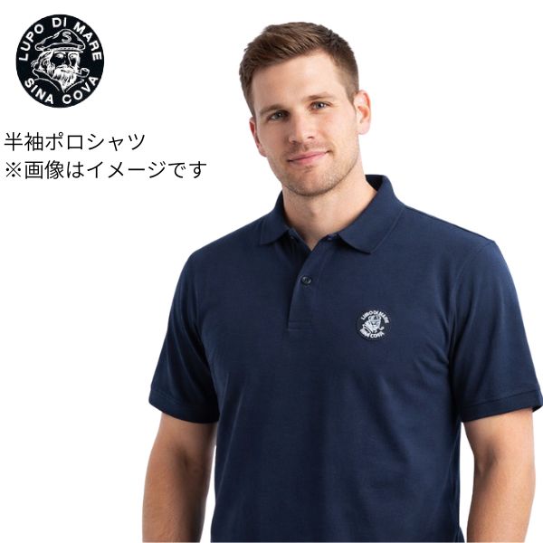 シナコバ 半袖ポロシャツ L/LLサイズ10000570-290 HPS ゴルフ golf sinacova おしゃれ メンズ 春夏 おでかけ カジュアル プレゼント ギフト 紳士 即納 洋服 合わせやすい 1点物 30代 40代 50代 60代