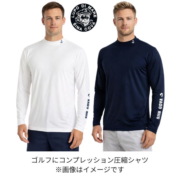 長袖　ハイネックTシャツ　シナコバ 22150010　40代 50代 60代 ゴルフ golf スポーツ メンズ カジュアル 秋 冬 新品 正規品 sina cova 服 プレゼント ギフト 新品 正規品 1点物 定番 服 紳士 洋服 AW