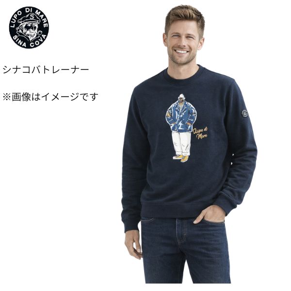トレーナー シナコバ 24220020 30代 40代 50代 60代 sinacova スエット メンズ 秋 冬 服 ホワイト ネイビー プレゼント ギフト
