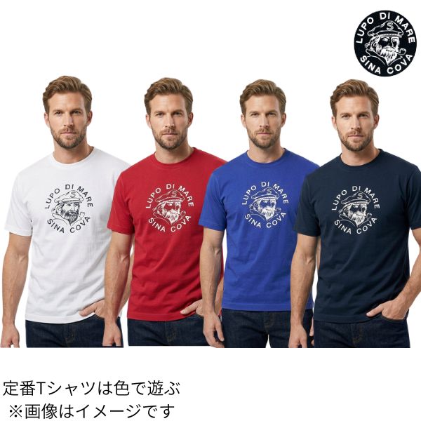 街の御召しもの屋フタバとは