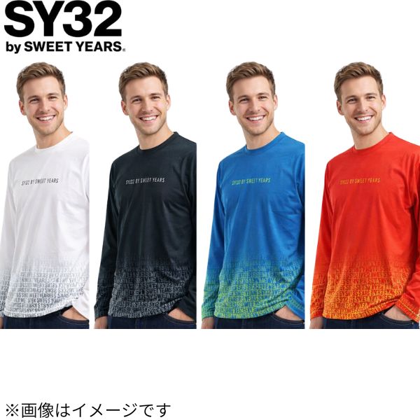 SY32 by SWEET YEARS グラデーションロゴ長袖Ｔシャツ 15507 メンズ カジュアル プレゼント ギフト 秋 冬 かっこいい ブランド ウェア スィートイヤーズ スイート イヤーズ ロンＴ