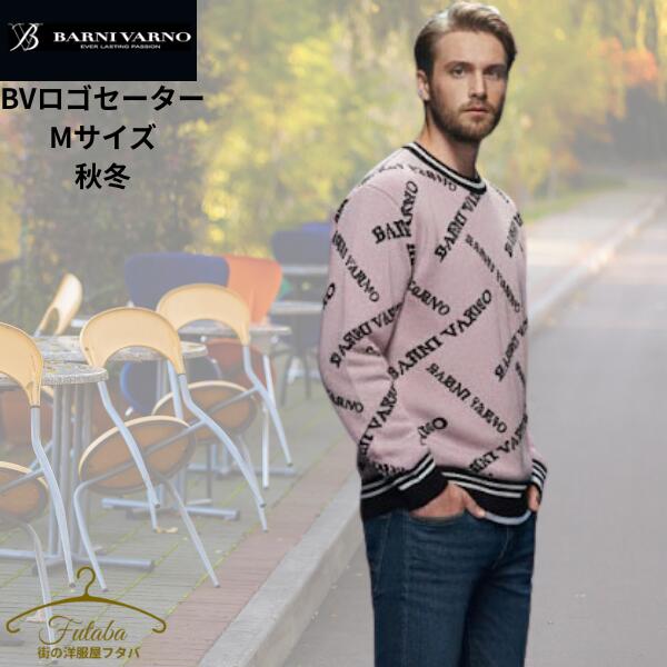 楽天市場】バーニヴァーノ BARNIVARNO セーター 2025秋冬新作