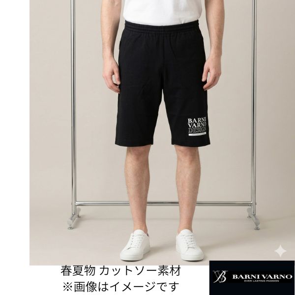 街の御召しもの屋フタバとは