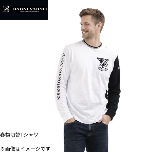 バーニヴァーノ長袖Ｔシャツ LLサイズ bss-ntn5036 LT ロゴ 紳士 服 洋服 おでかけ 旅行 春 夏 新 品 正規品 カットソー メンズ カジュアル プレゼント ギフト ホワイト ブラック バーニバーノ