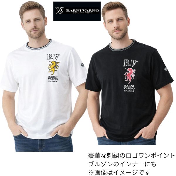 街の御召しもの屋フタバとは