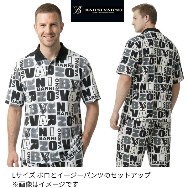 街の御召しもの屋フタバとは