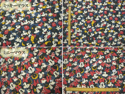楽天市場 Tcツイル デニム風 ディズニー ミッキーマウス ミニーマウス 生地 布 Disney Fabricbeens