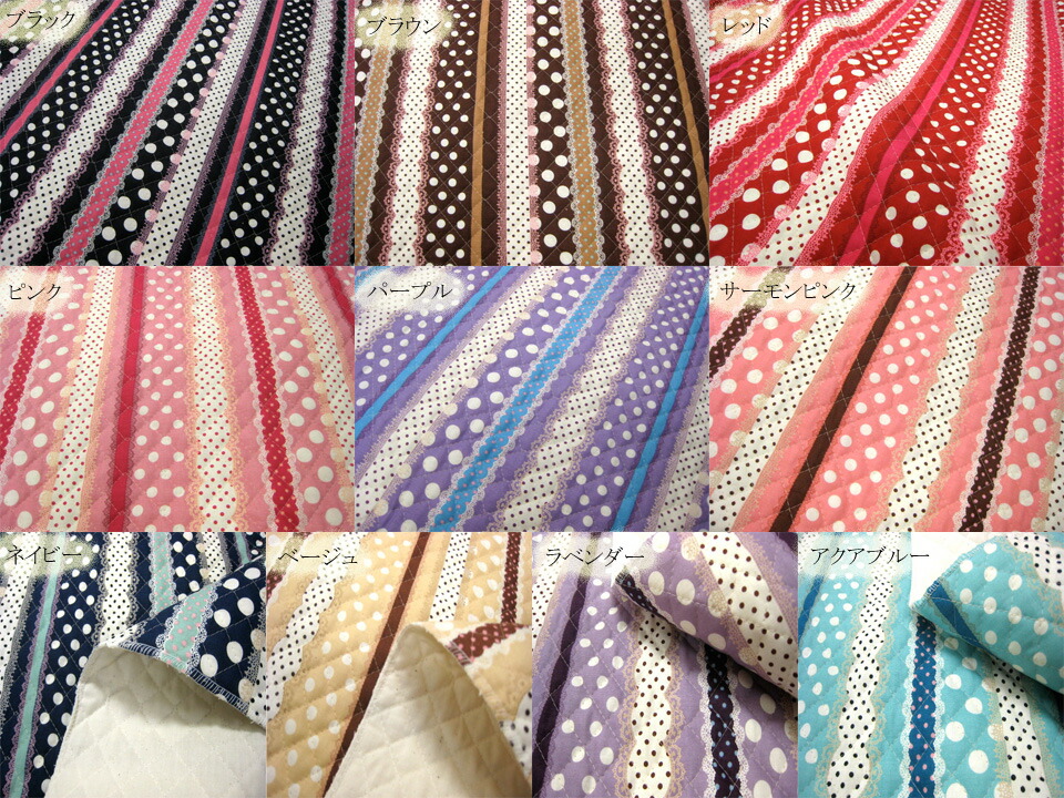 楽天市場 在庫ベージュのみ 再入荷未定 キルト べリーコットン ドットボーダー 水玉 Very Cotton 生地 キルティング Reg Fabricbeens