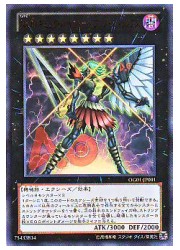 楽天市場】遊戯王 RR-レヴォリューション・ファルコン
