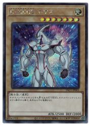 極美品E・HERO ネオス 光属性 レベル7 楽天市場】遊戯王 e・hero ネオス（関連作品遊戯王）の通販