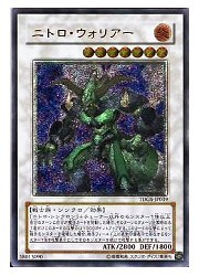 楽天市場】遊戯王 ドリル・ウォリアー(U)(ABPF-JP041) : HOBBY